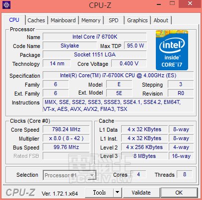 Intel core i7-6700k cpu-z 01