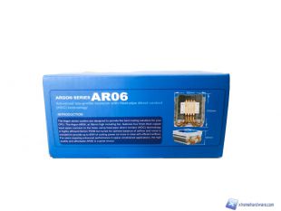 SilverStone-Argon-AR06-4