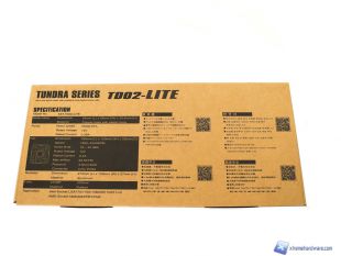 SilverStone-TD02-Lite-4