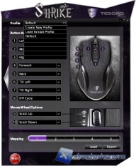 Shrike-Software-2