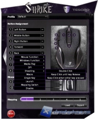 Shrike-Software-4