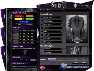 Shrike-Software-7